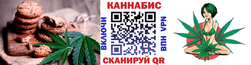 Еда ТГК марихуана  кракен сайт  Пыть-Ях 