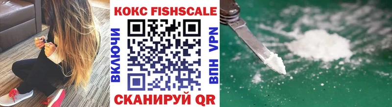 COCAIN 98%  купить  цена  blacksprut ссылки  Пыть-Ях 