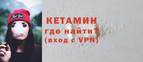 ешки Аркадак