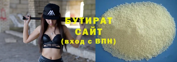ешки Аркадак