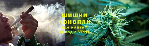 кокаин премиум Арсеньев