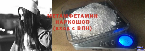 кокаин VHQ Баксан