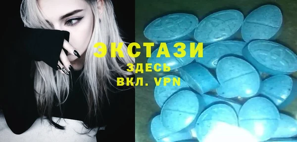 кокаин премиум Арсеньев