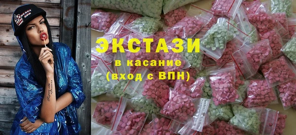 ешки Аркадак