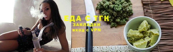 ешки Аркадак