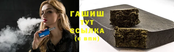 ешки Аркадак