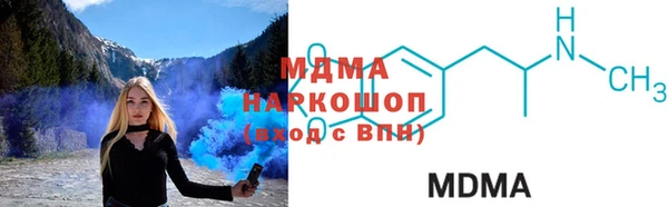 ешки Аркадак