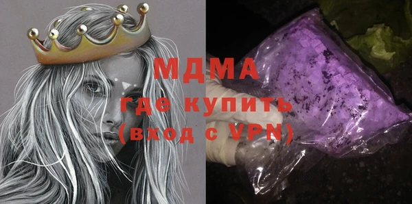 ешки Аркадак