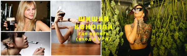 таблы Армянск