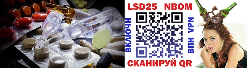 omg ONION  Пыть-Ях  Лсд 25 экстази ecstasy 
