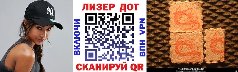 Марки NBOMe 1500мкг  kraken маркетплейс  Пыть-Ях 